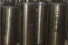 认识二氧化碳：基础属性与自然循环