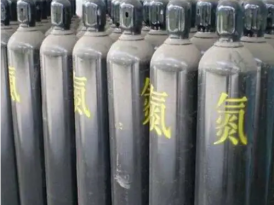 氮气