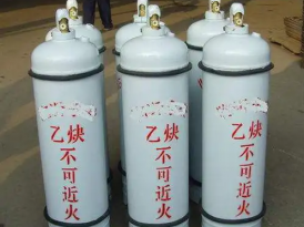 乙炔