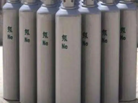 高纯氖气