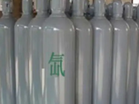高纯氙气
