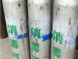 环氧乙烷